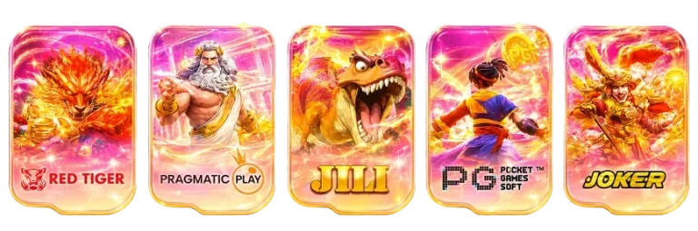 ค่ายเกม
